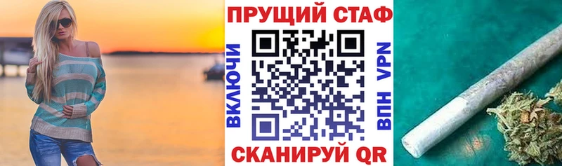 Виды наркоты Безенчук ГАШИШ  А ПВП  Мефедрон 