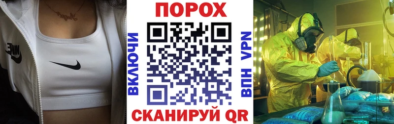 Амфетамин Premium  Безенчук 