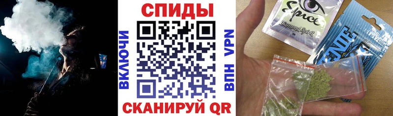 БУТИРАТ 99%  blacksprut зеркало  Безенчук  наркота 