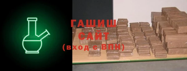 mdpv Аркадак