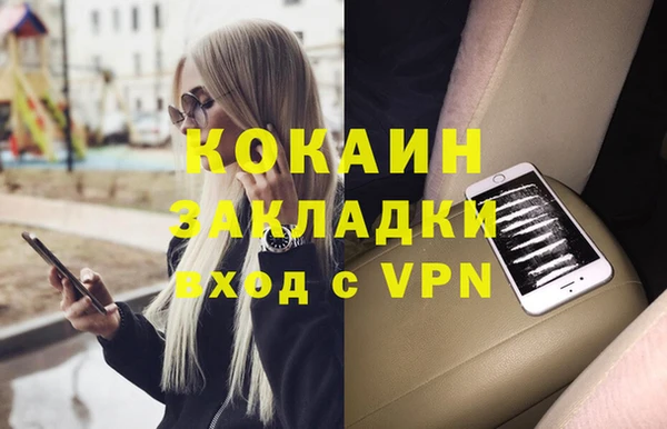 гидропоника Армянск