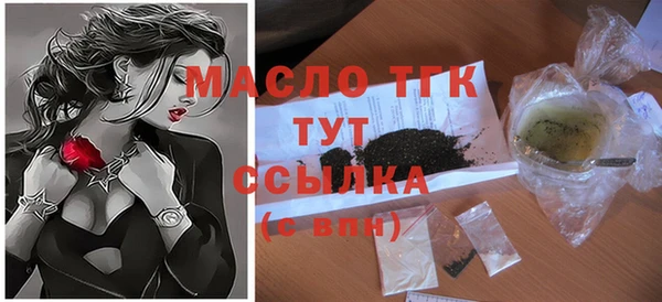 гидропоника Армянск
