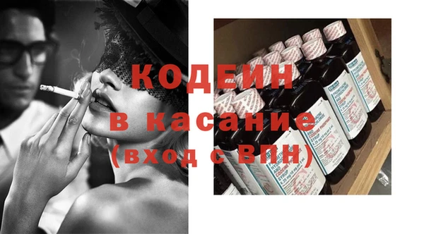 гидропоника Армянск