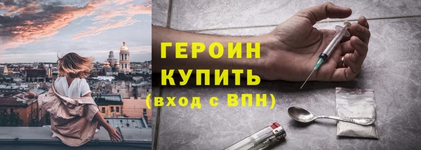 гидропоника Армянск