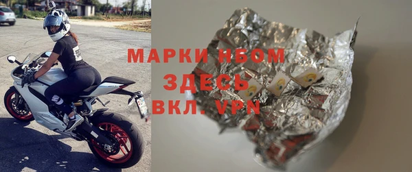 гидропоника Армянск