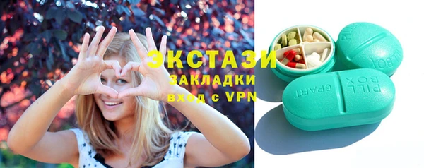 mdpv Аркадак