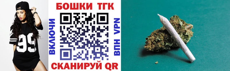 купить  цена  Безенчук  Марихуана OG Kush 